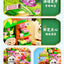 Panda Bamboo House Building Blocks Micro Block Set
