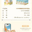 JOTOYS YUMO Stay With You Series Blind Box Mystery Box Toys Cute Action Anime Figure Kawaii Model Gift