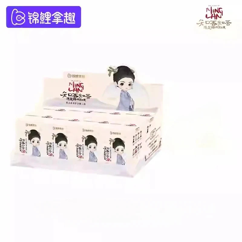 KoiTake The Story Of Ming Lan Series Blind Box Mystery Box Dolls Kawaii Action Anime Figure Blind Box Toys Gift