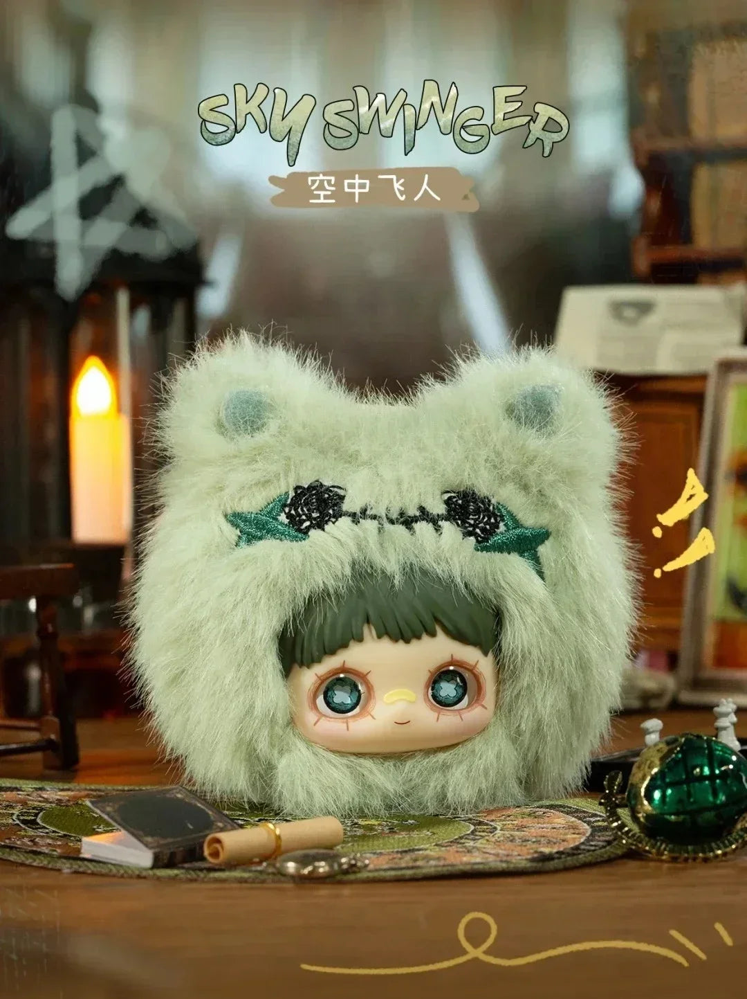 nan blind box vinyl figure, sealed mystery packaging, product photo for collectors in NZ