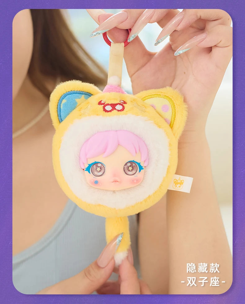 Amy Mini Twelve Constellation Series Plush Blind Box Figures