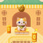 QKID Good Fortune Lucky Blind Box Plush Bag Pendant