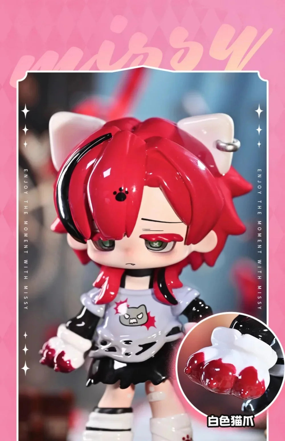 Missy Sweet Mourning Lolita Series Blind Box Figures