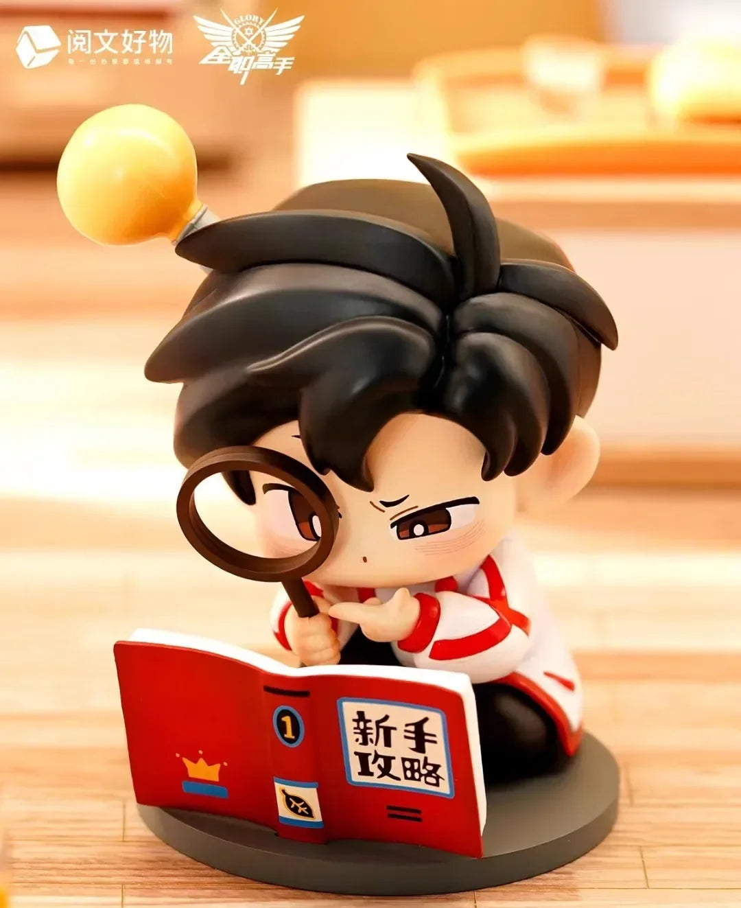 The King’s Avatar Ye Xiu Daily Series Blind Box Collectible Figures