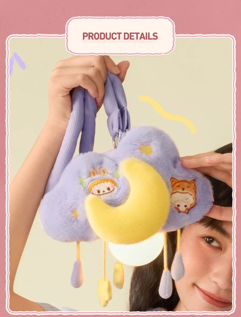 POP MART POP BEAN Pajama Party Plush Cloud Night Light