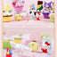 KEEPPLEY Sanrio Cake Cup Series Building Blocks Kuromi My Melody Cinnamoroll Pompompurin