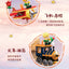Little Prince Star Series Building Blocks Shake Car