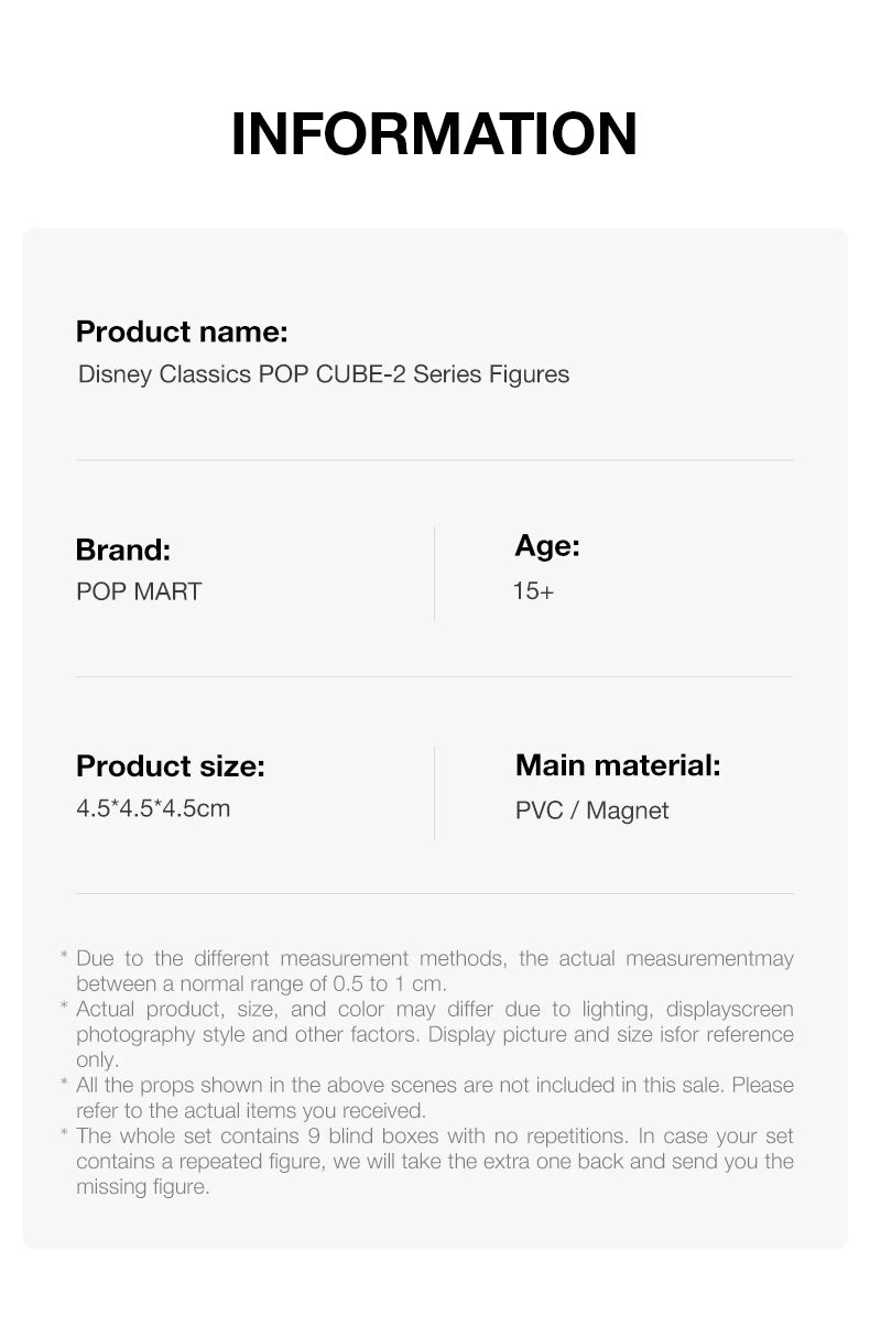 POP MART Disney Classics POP CUBE-2 Series Blind Box Figures