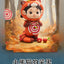 Heyone Yancy A Wonderful Me’Ble in Forests Series Blind Box Collectible Figures