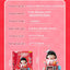 WEKKI Chibi Maruko Chan Building Blocks Micro Bricks