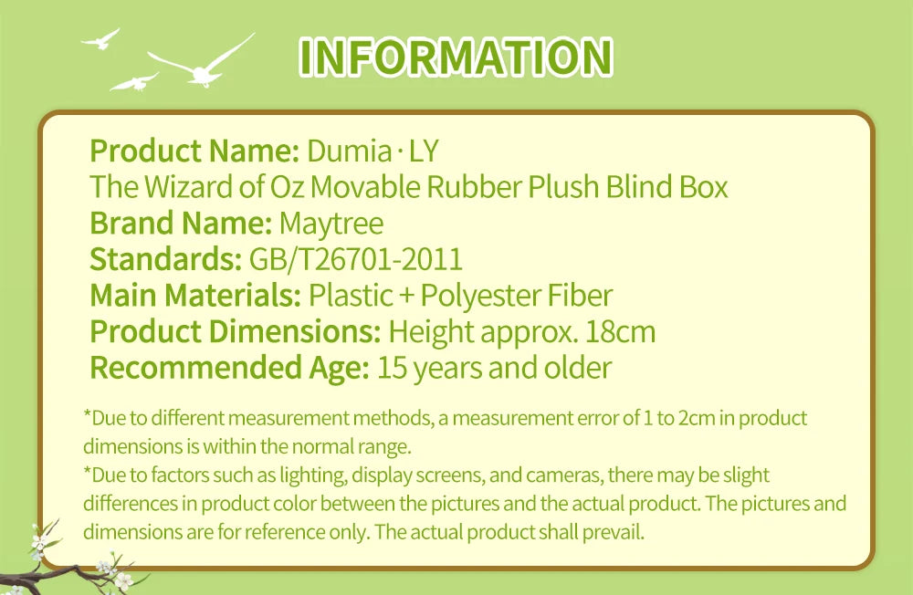 Maytree Dumia Wizard of Oz Movable Plush Blind Box Figure