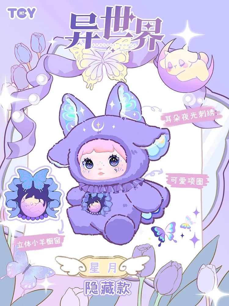 Nommi V6 Fantasy World Series Blind Box Figures