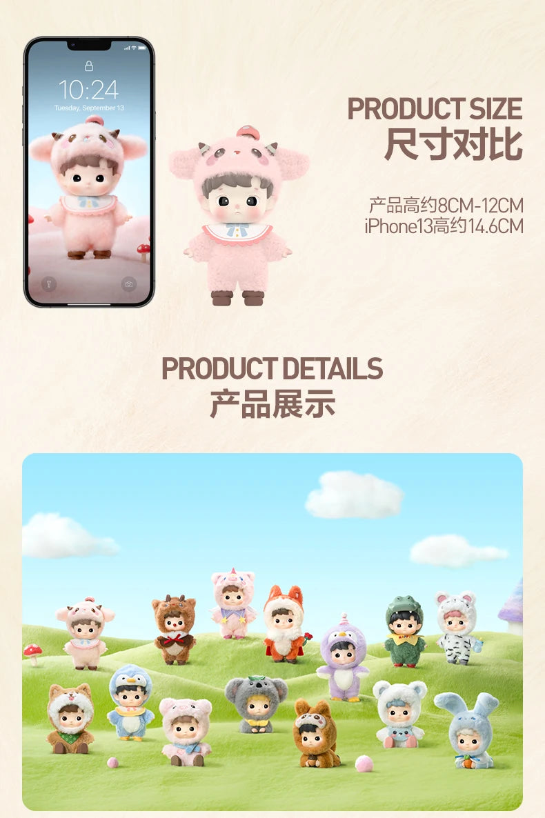 POP MART HACIPUPU Snuggle With You Blind Box Plush Figures (Pre-Order)