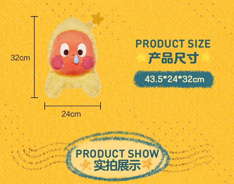 POP MART We Are Twinkle Twinkle Series Throw Pillow (Pre-Order)