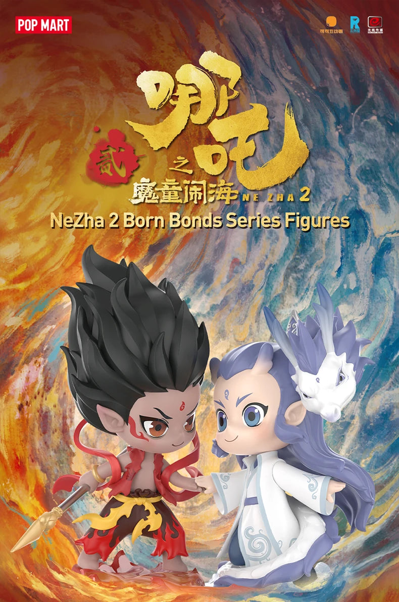 POP MART NeZha 2 Born Bonds Series Blind Box Figures