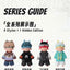 Mimi Citywalk Series Collectible Figure