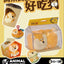 Animal Heavenly Body Shiba Inu Delicious Dog Series Blind Box Figures