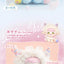 Yoyoo SOFT DREAM Series Vinyl Blind Box Figures
