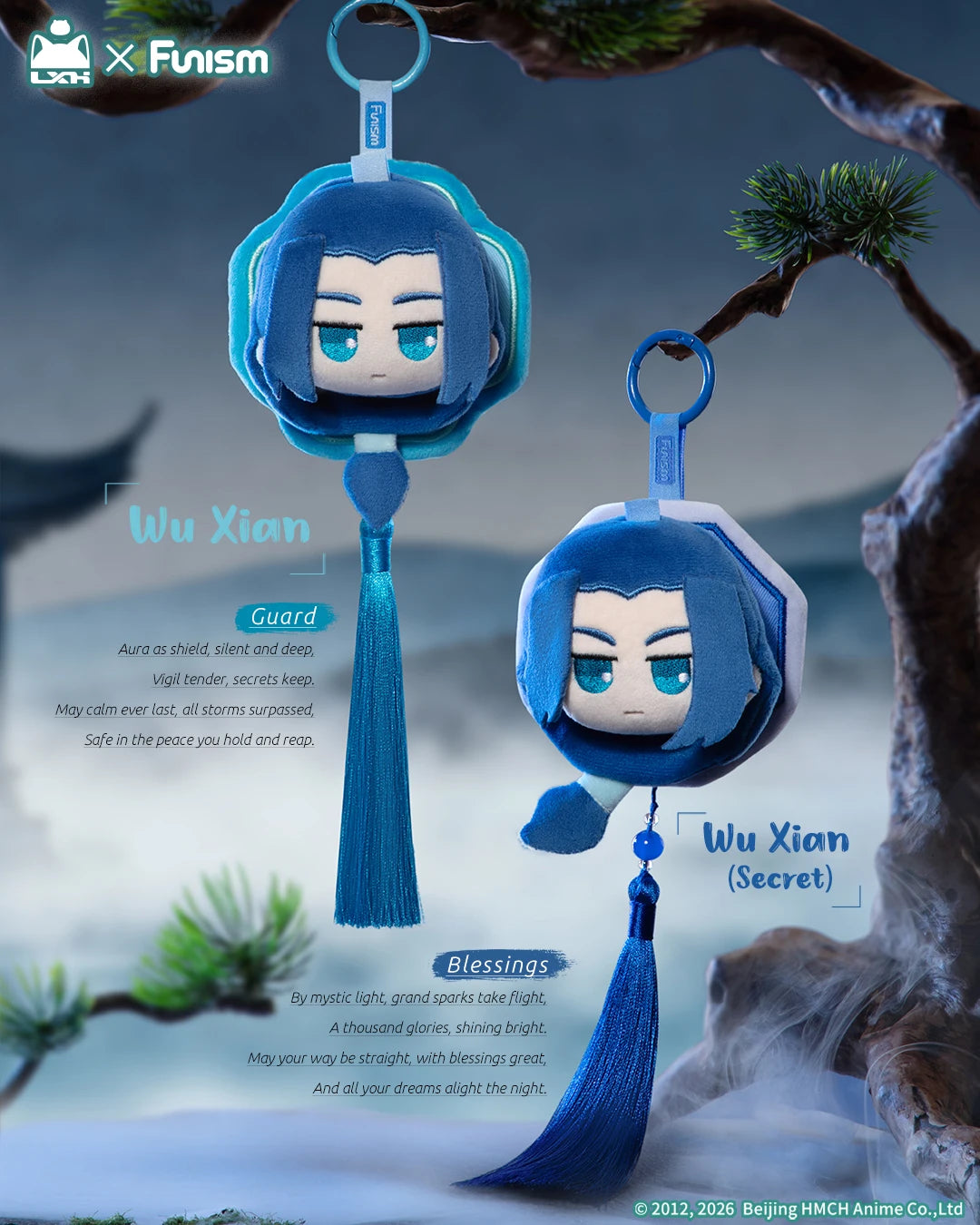 FUNISM Luo Xiaohei Chinese-Style Series Plush Action Figure collector view