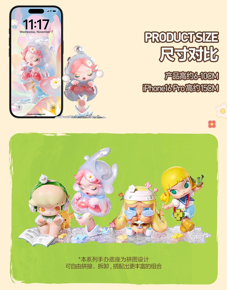 POP MART blind box vinyl figure, sealed mystery packaging, product photo for collectors in NZ
