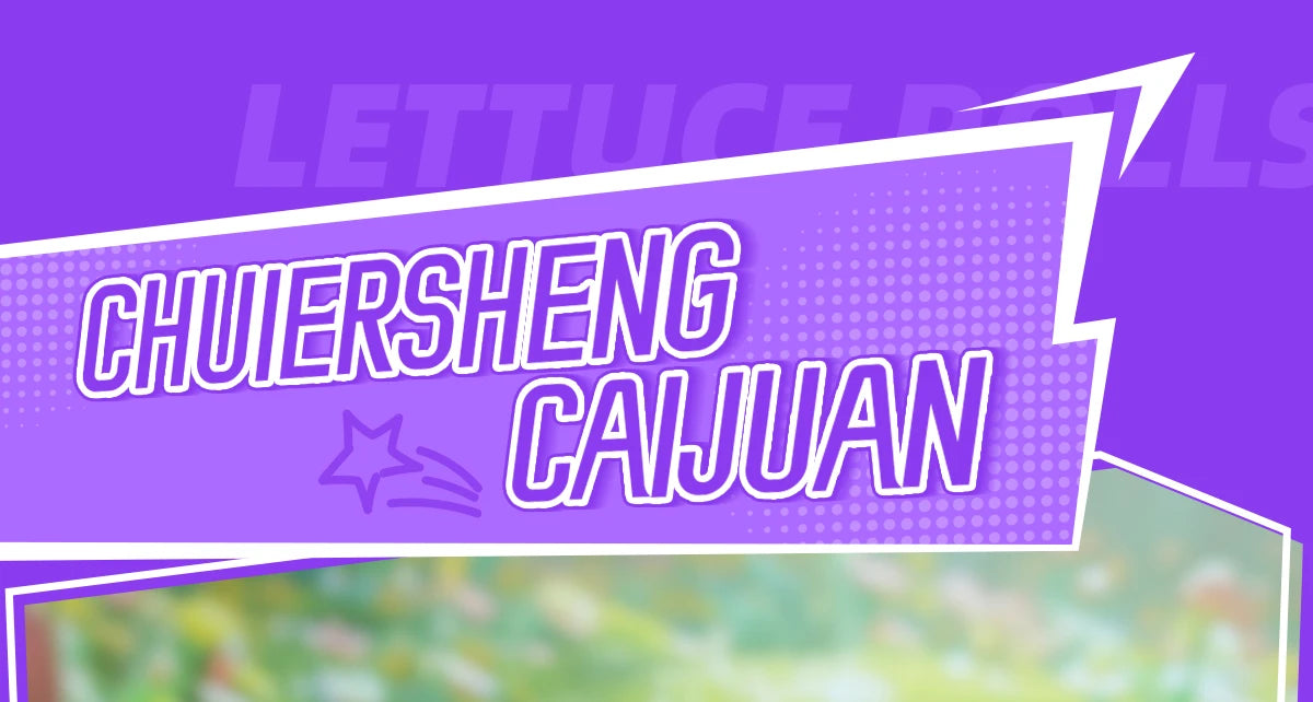 MAYTREE DUMIA Beast Story Vinyl Plush Blind Box