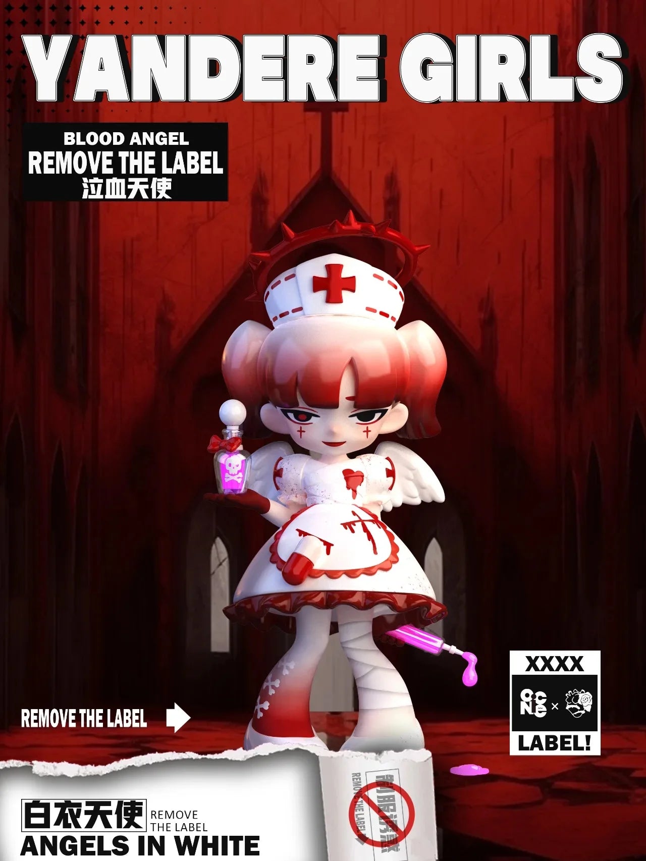 Yandere Girl Remove The Label Series Blind Box Anime Figures
