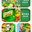 Panda Bamboo House Building Blocks Micro Block Set