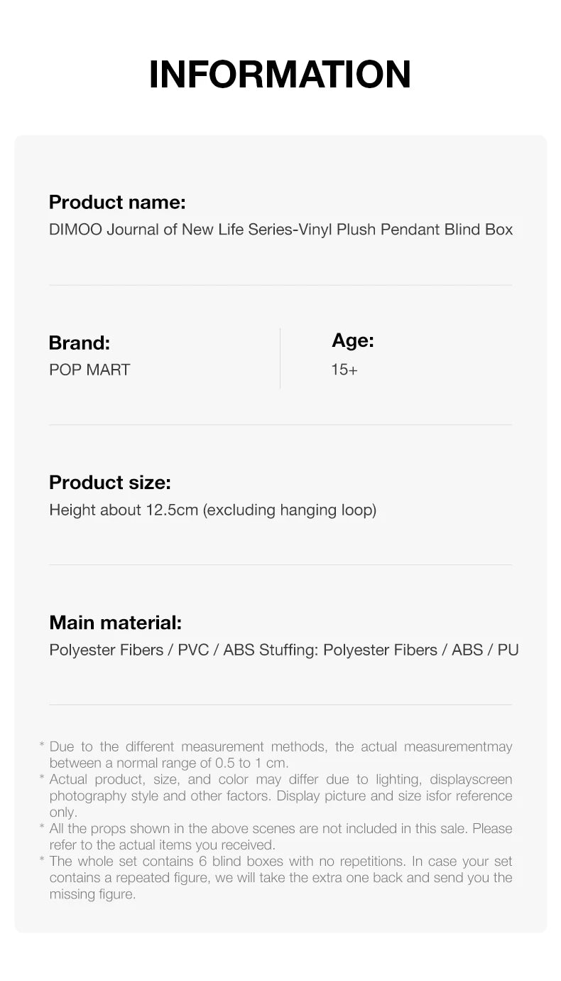 POP MART DIMOO Journal of New Life Plush Pendant Blind Box Series