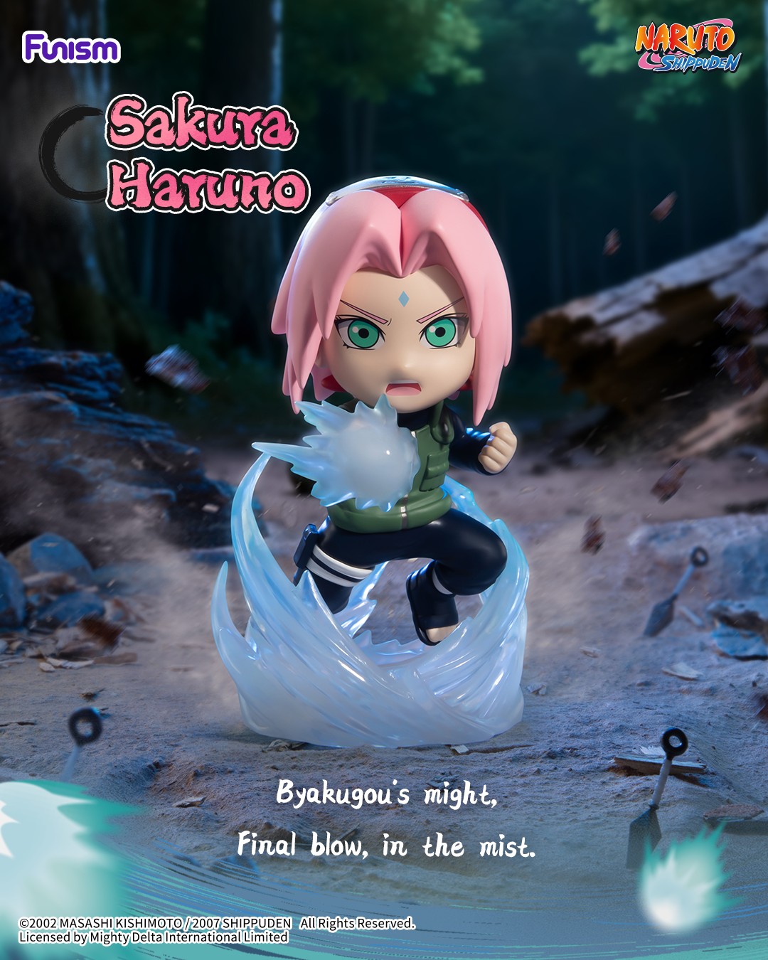 FUNISM Chronicles Great Ninja War Series Blind Box Vol.1 Action Figure image 10