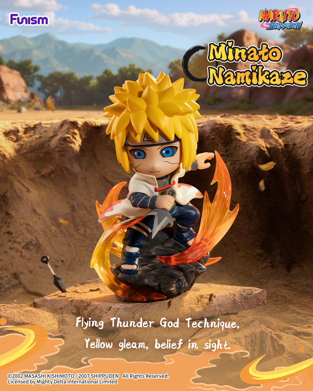 FUNISM Chronicles Great Ninja War Series Blind Box Vol.1 Action Figure image 12
