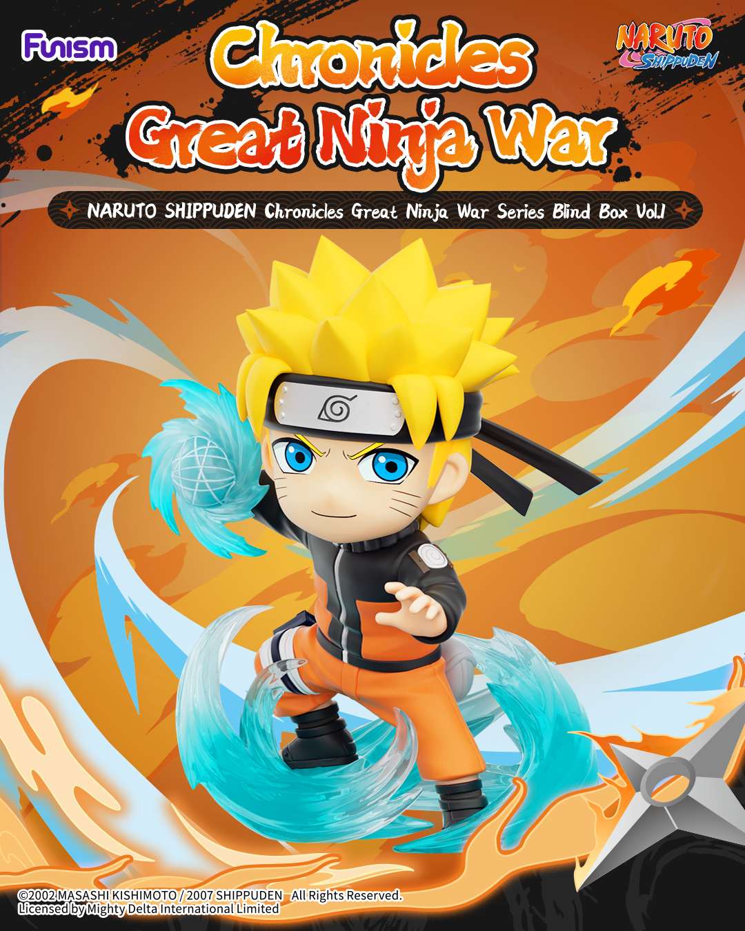 FUNISM Chronicles Great Ninja War Series Blind Box Vol.1 Action Figure box art view