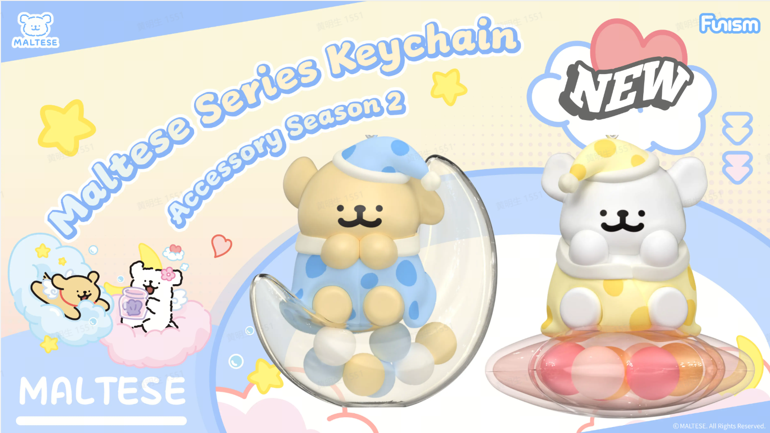 FUNISM Maltese Series Keychain Accessory Season box art view