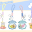 FUNISM Maltese Series Keychain Accessory Season image 9