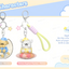 FUNISM Maltese Series Keychain Accessory Season image 10