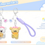 FUNISM Maltese Series Keychain Accessory Season image 11