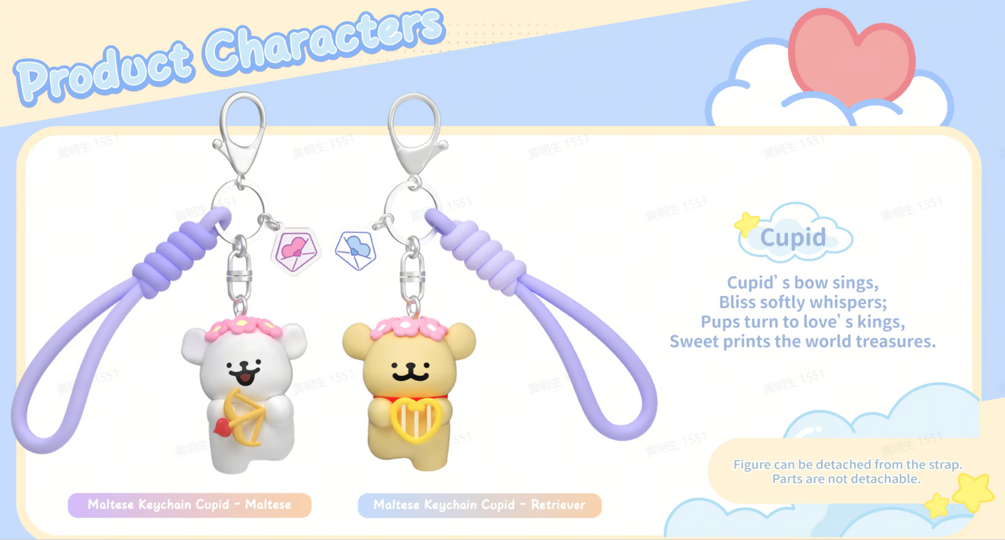 FUNISM Maltese Series Keychain Accessory Season image 11