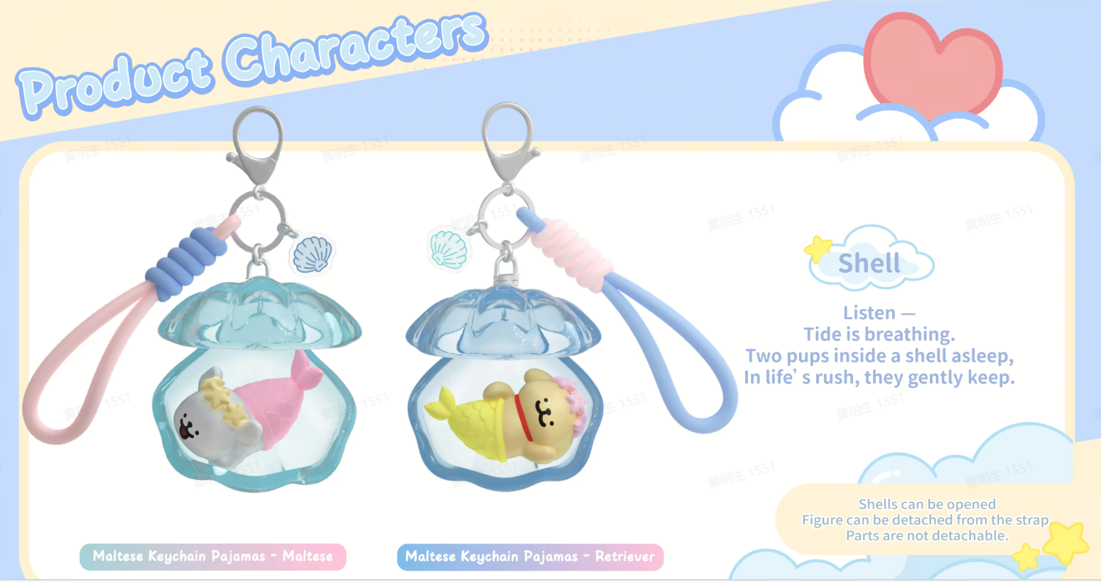 FUNISM Maltese Series Keychain Accessory Season image 12