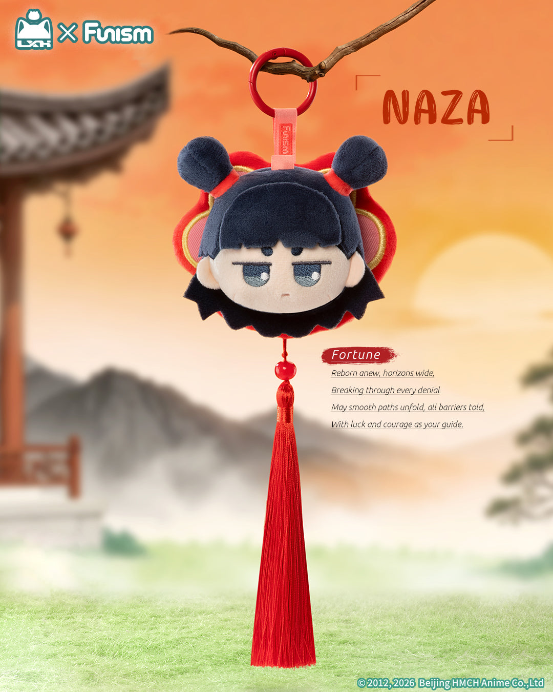 FUNISM Luo Xiaohei Chinese-Style Series Plush Action Figure image 10