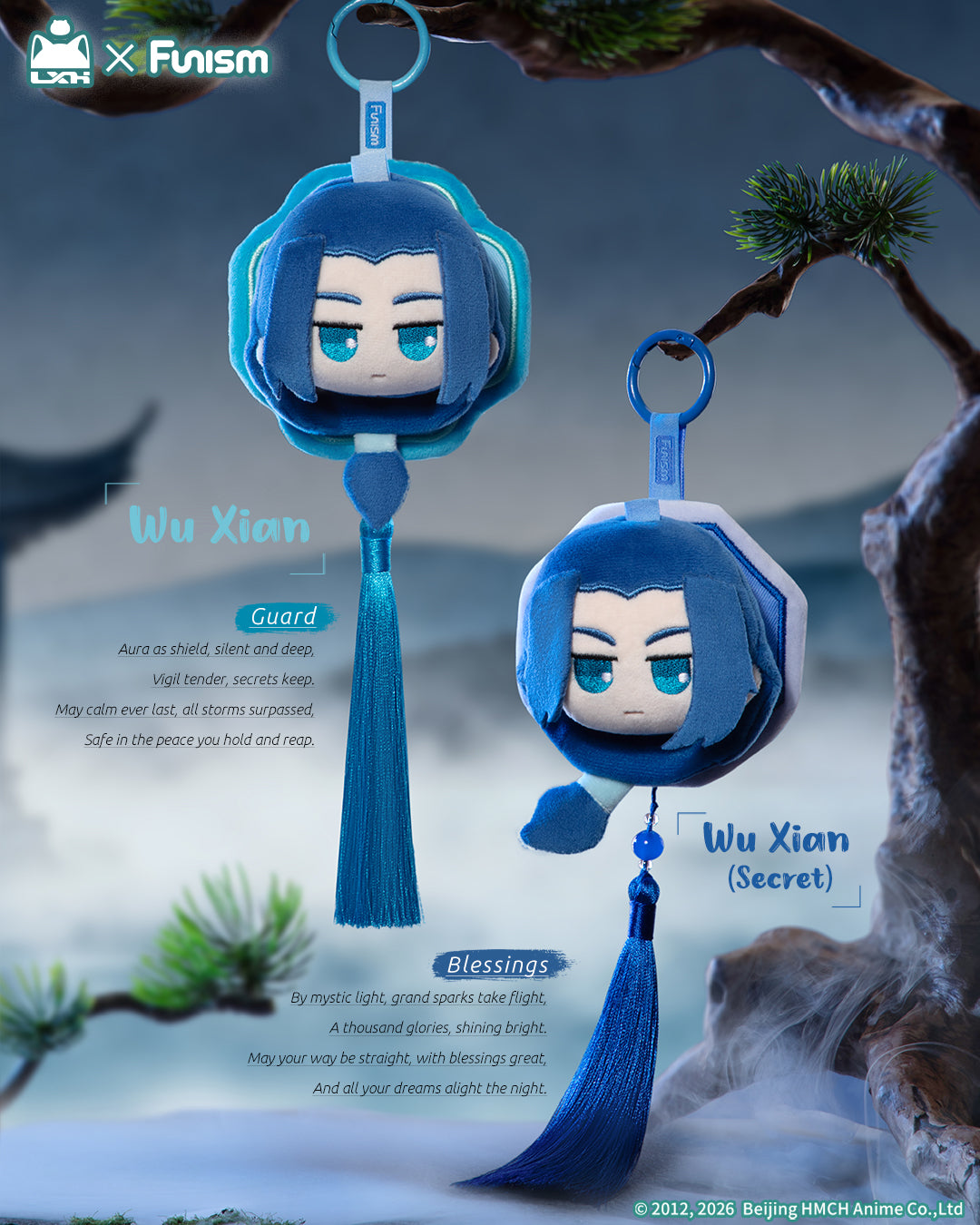 FUNISM Luo Xiaohei Chinese-Style Series Plush Action Figure image 12