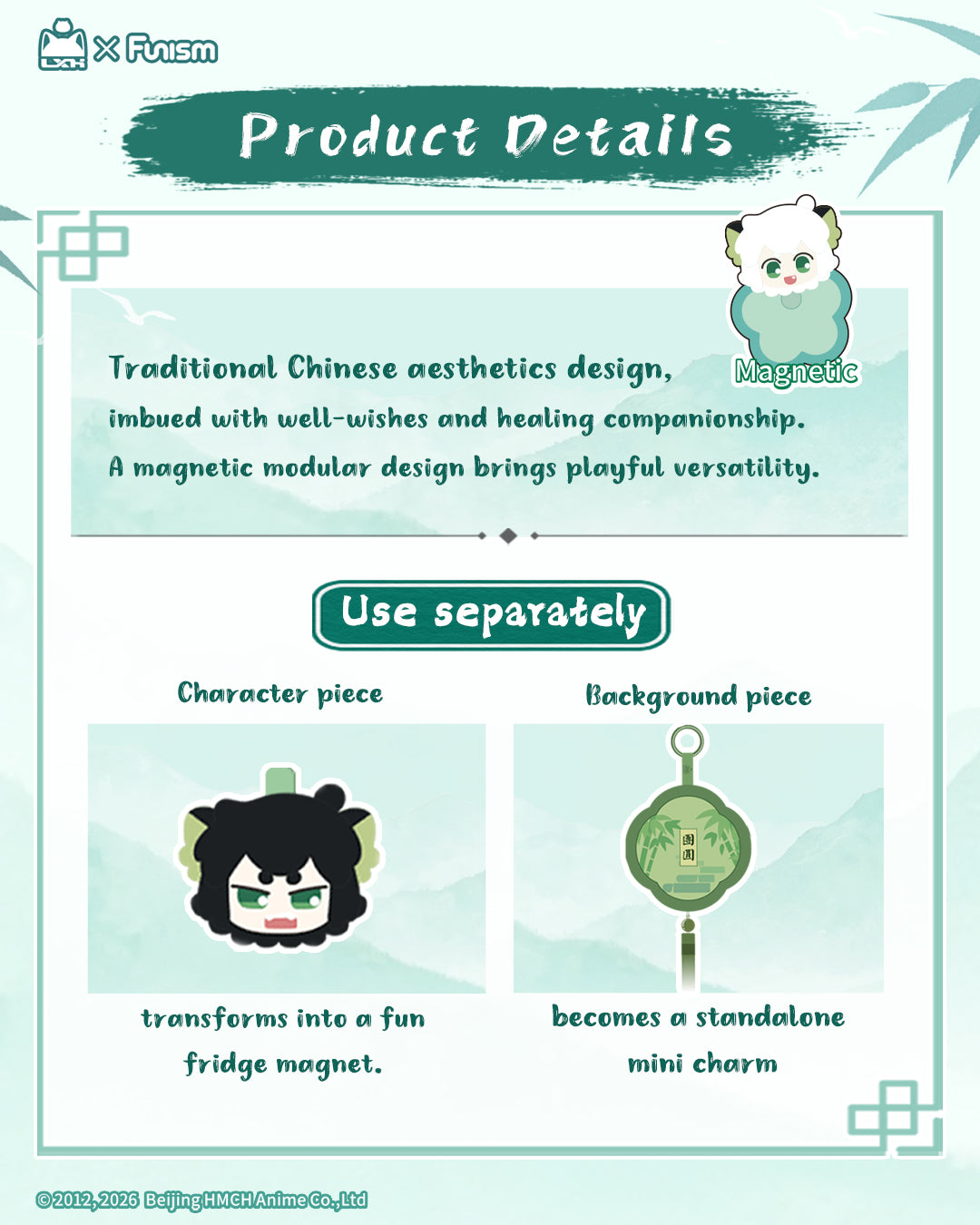 FUNISM Luo Xiaohei Chinese-Style Series Plush Action Figure image 15